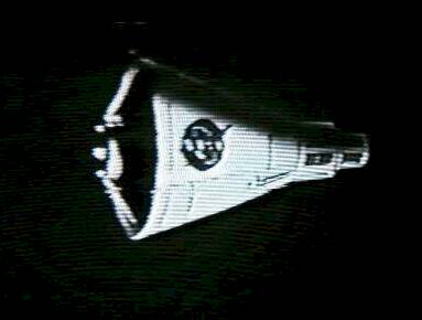 Venture2.jpg (11161 bytes)