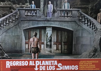 Spanish Lobby Beneath 05