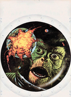 marvel_cover_12.jpg