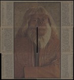 pota-tv-puzzle-i.html